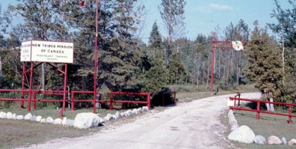 old photo of Ethnos entrance